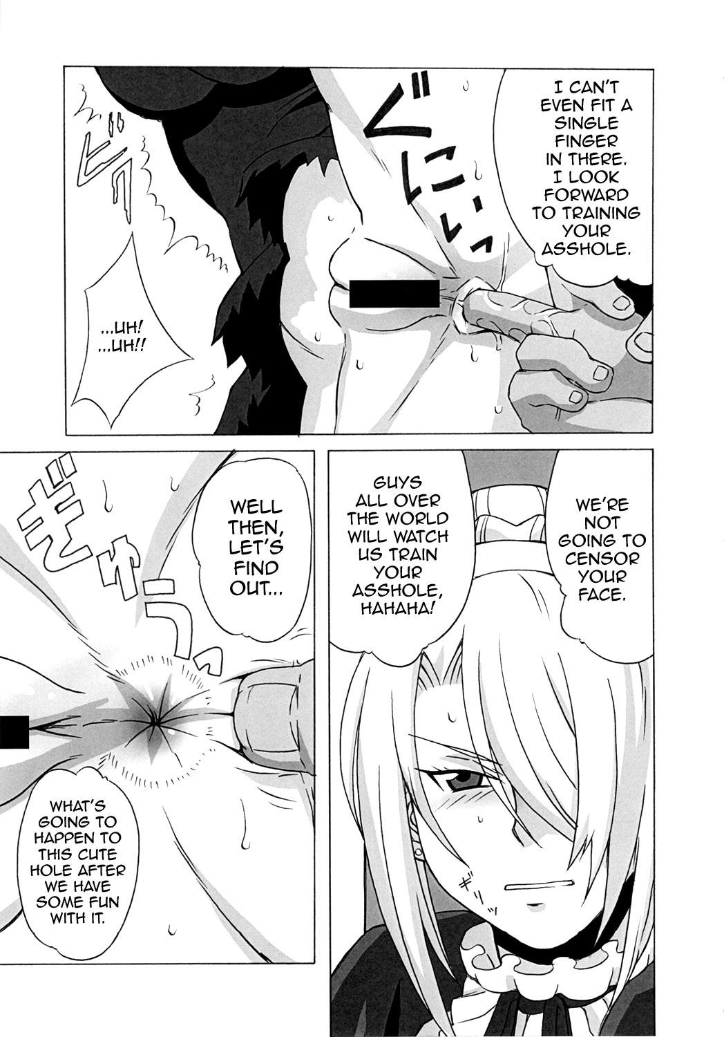 Hilda-san ni Hidoi Koto o Shite Mita. page 8 full