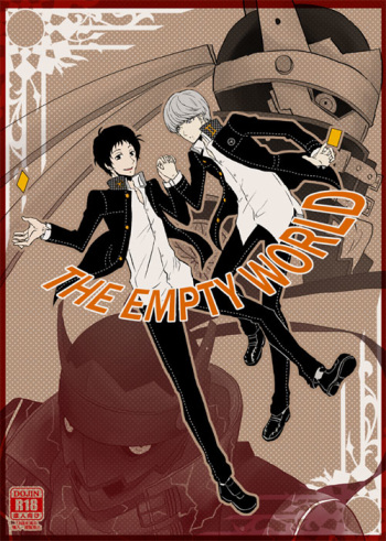 [plus plus (Yamori)] THE EMPTY WORLD (Persona 4) [Digital] cover