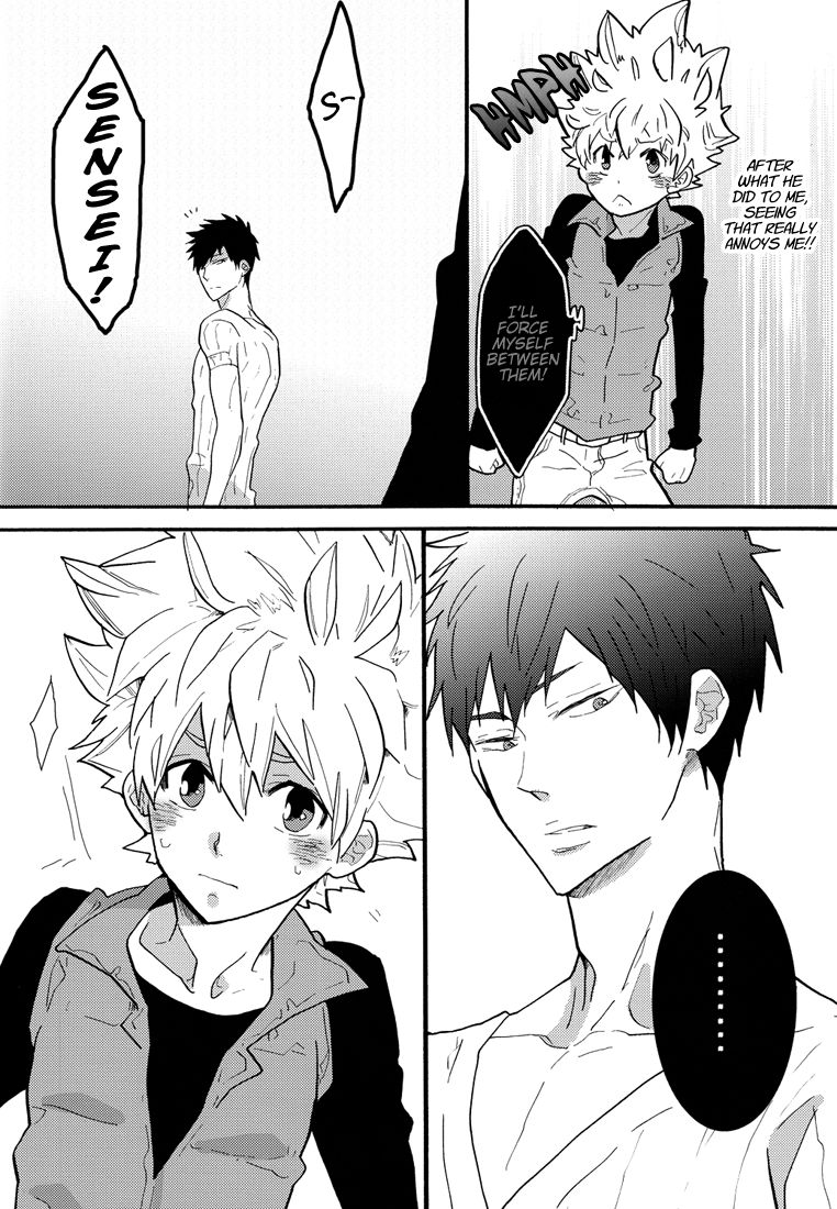 Sensei Shinsatsu Onegaishimasu! 2 | Sensei, Please Examine Me! 2 page 12 full