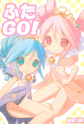 (Puniket 12) [Junk Castle (Shirohebidou)] Futa GO! (Fushigiboshi no Futagohime) cover