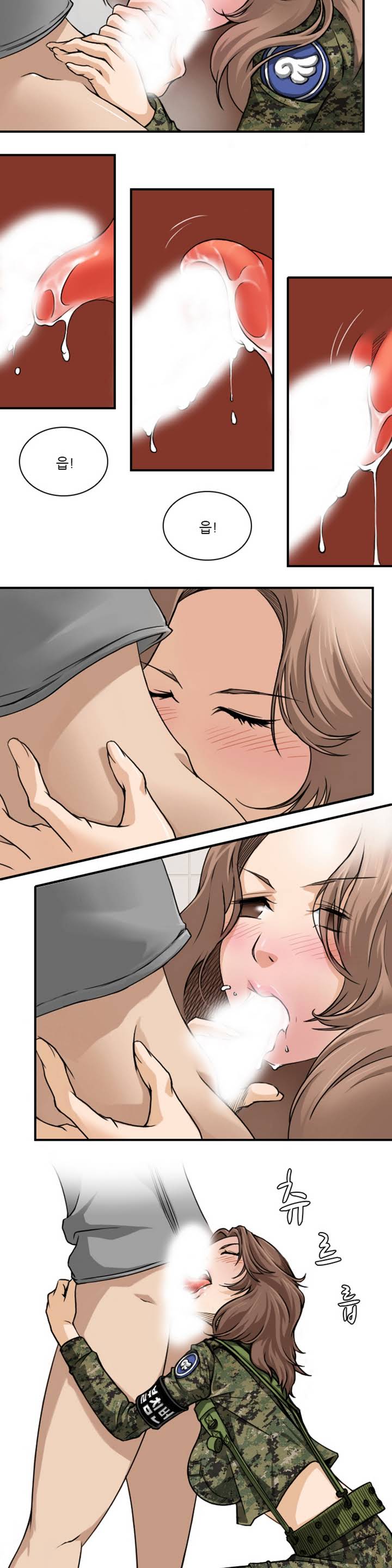 Sexy Soldiers Ch.0-5 page 9 full