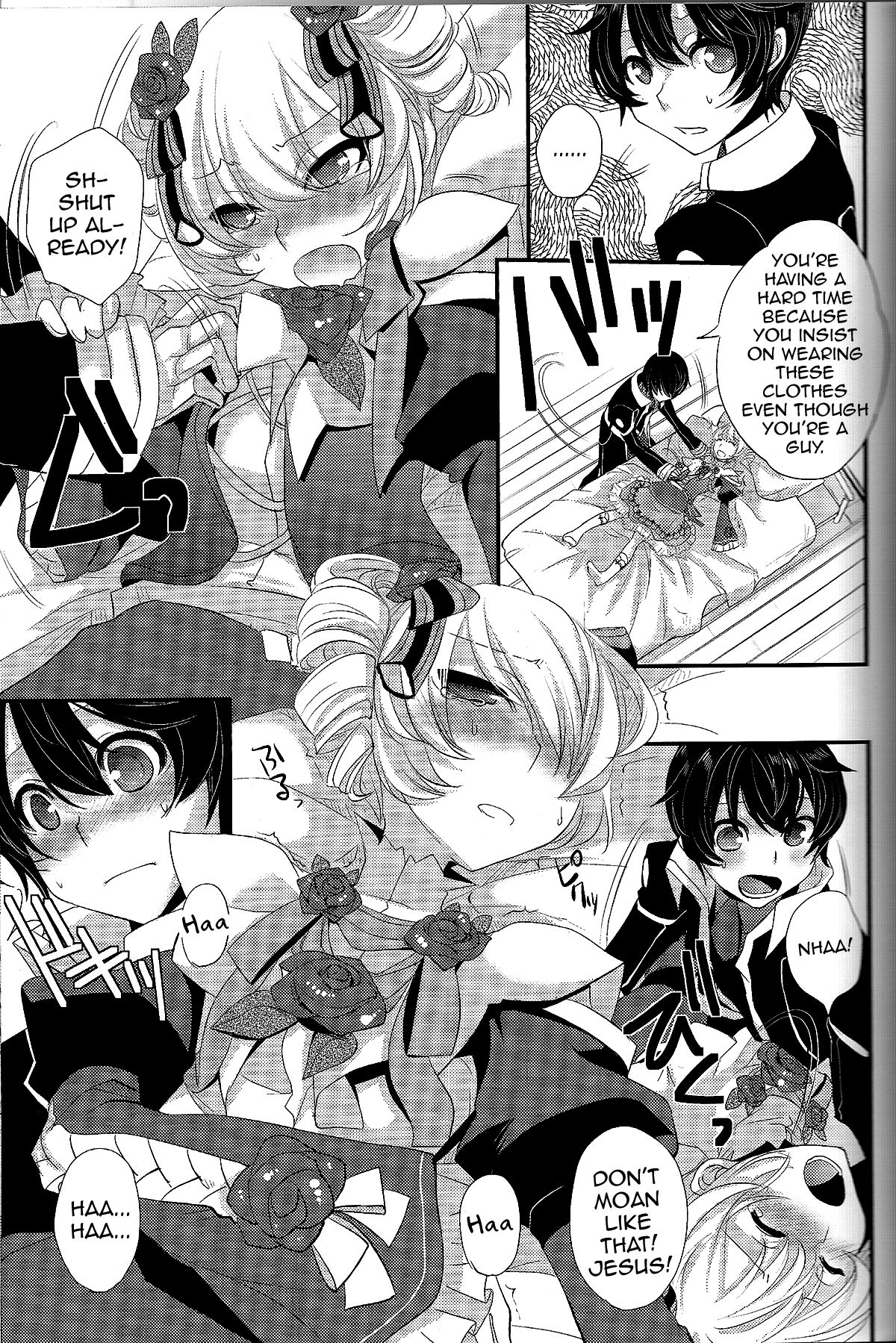 Yoku Aru Yamai no Naoshi kata page 10 full