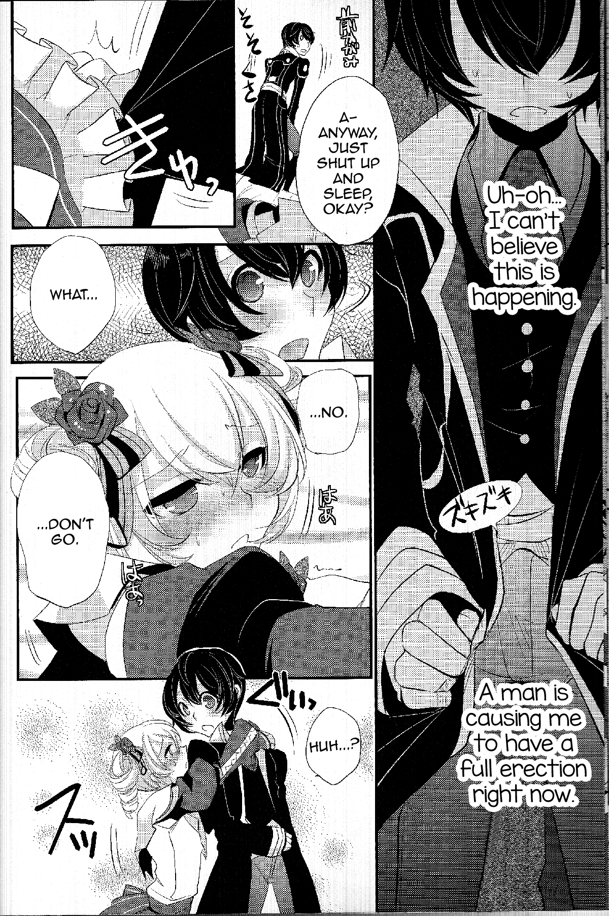 Yoku Aru Yamai no Naoshi kata page 11 full