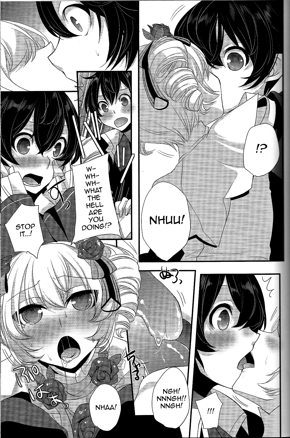 Yoku Aru Yamai no Naoshi kata page 12 full