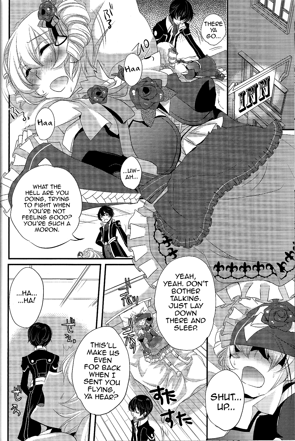 Yoku Aru Yamai no Naoshi kata page 9 full