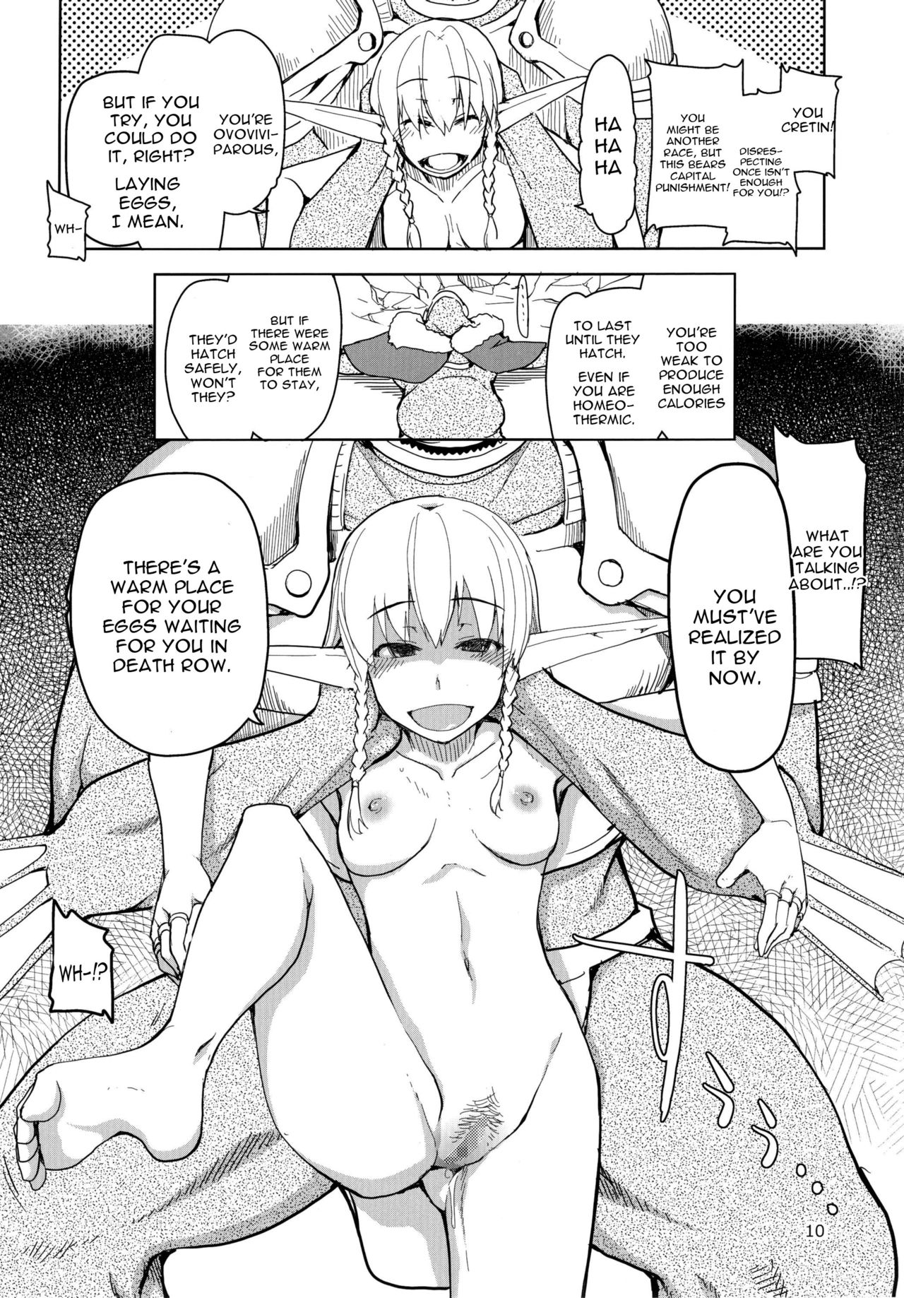 Dosukebe Elf no Ishukan Nikki 3 page 12 full