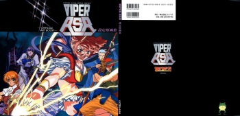 VIPER RSR Settei Gengashuu cover