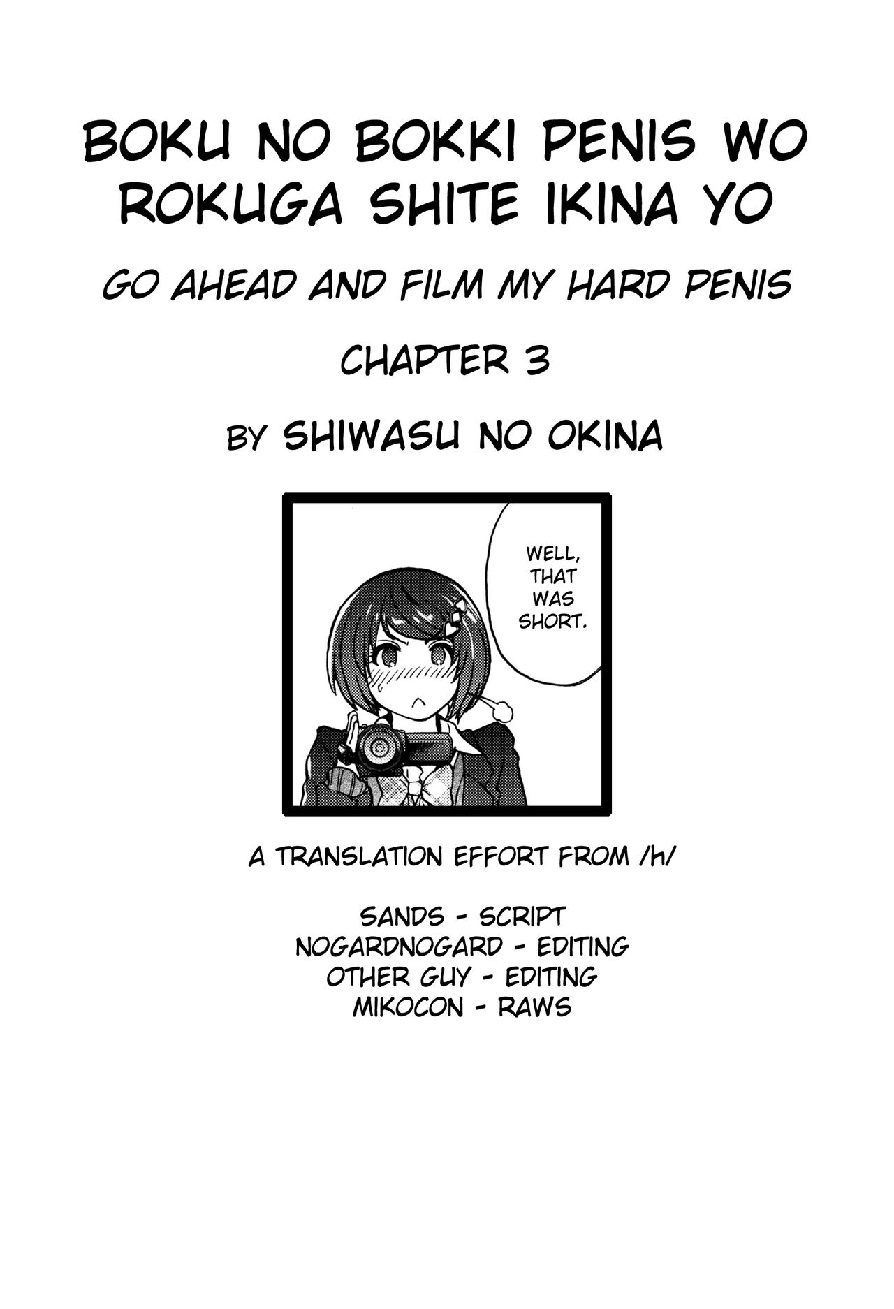Boku no Bokki Penis o Rokuga Shite Ikina Yo | Go Ahead and Film My Hard Penis Ch. 3 page 11 full
