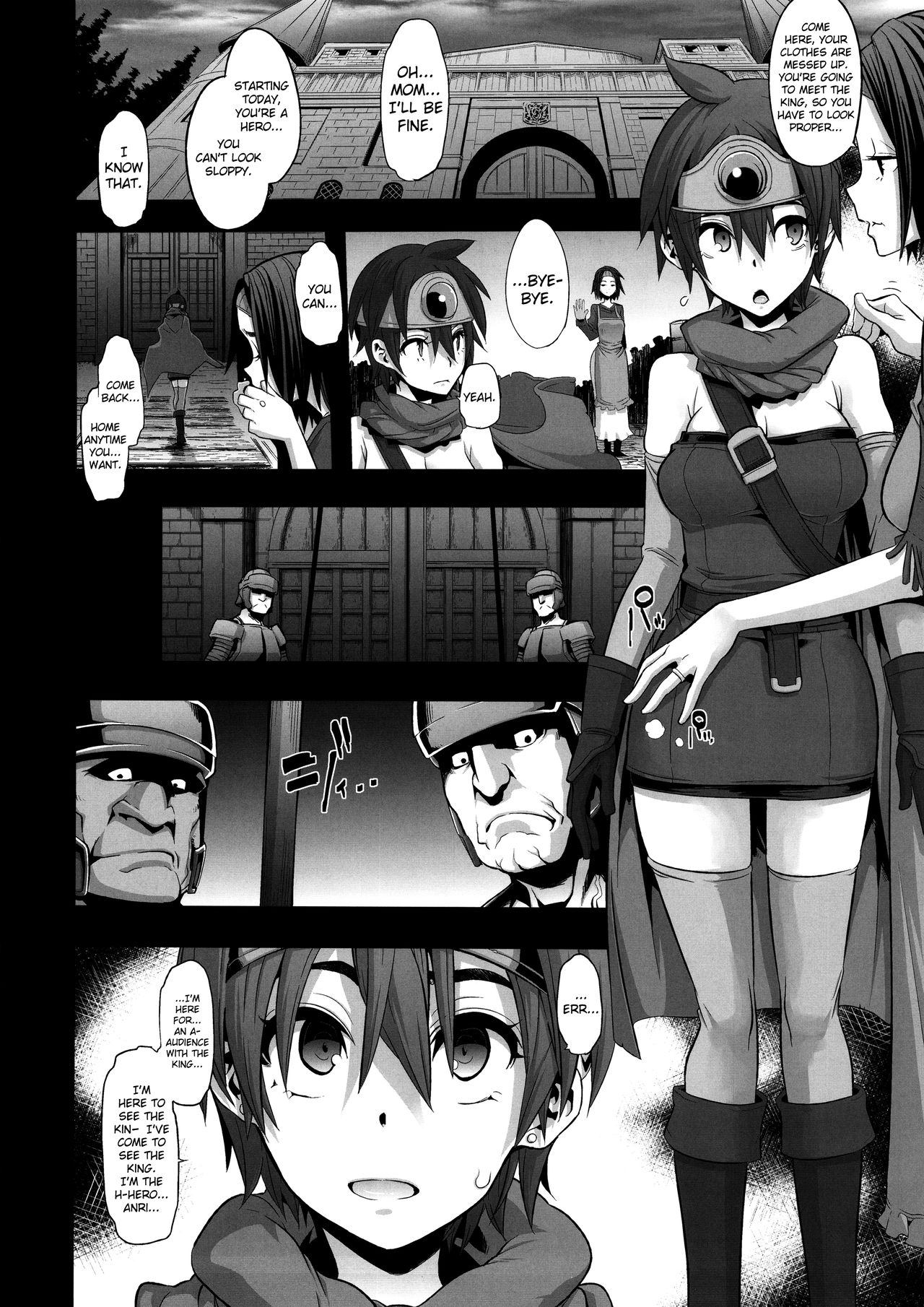 Onna Yuusha no Tabi page 12 full