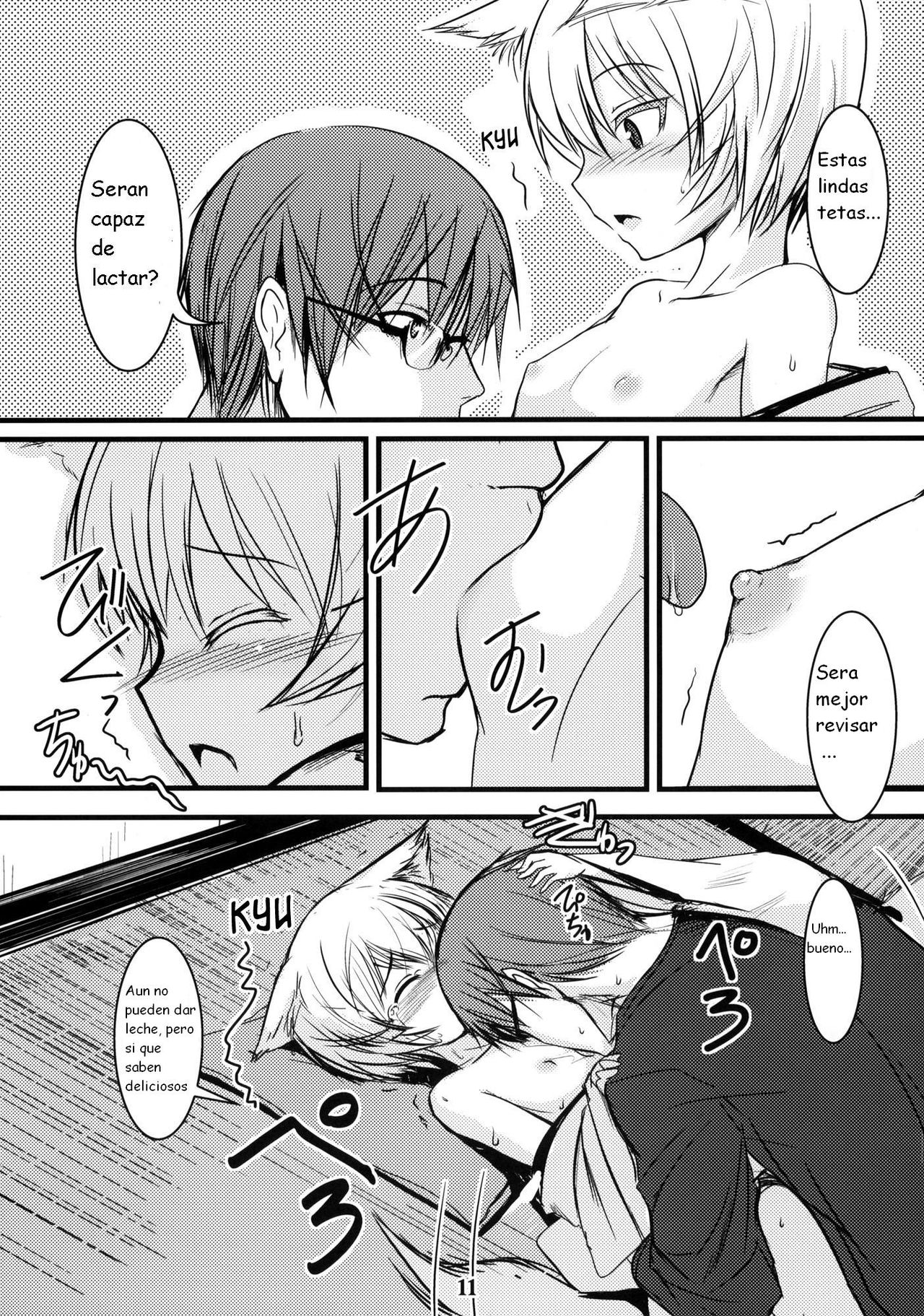 Byakko no Mori Sono Go page 11 full