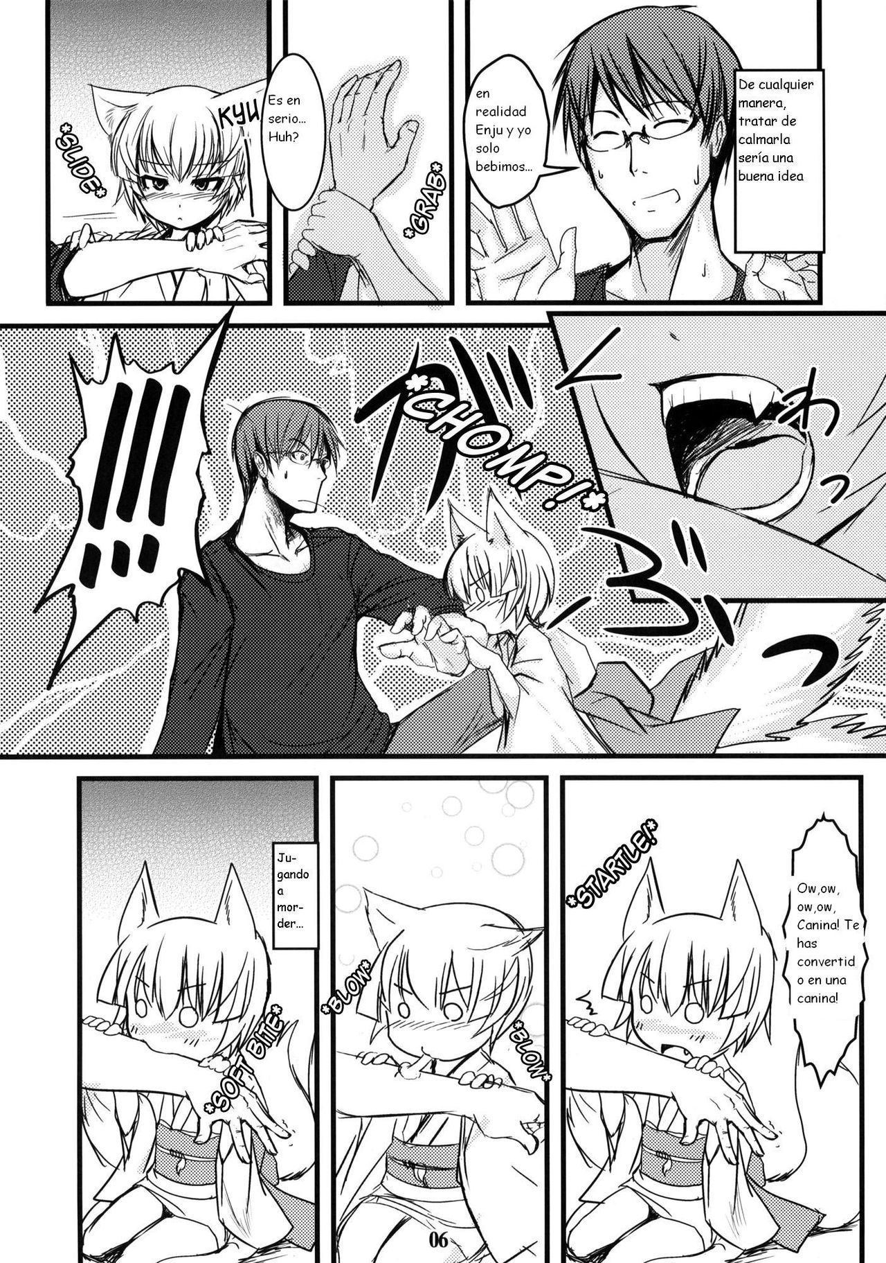 Byakko no Mori Sono Go page 6 full