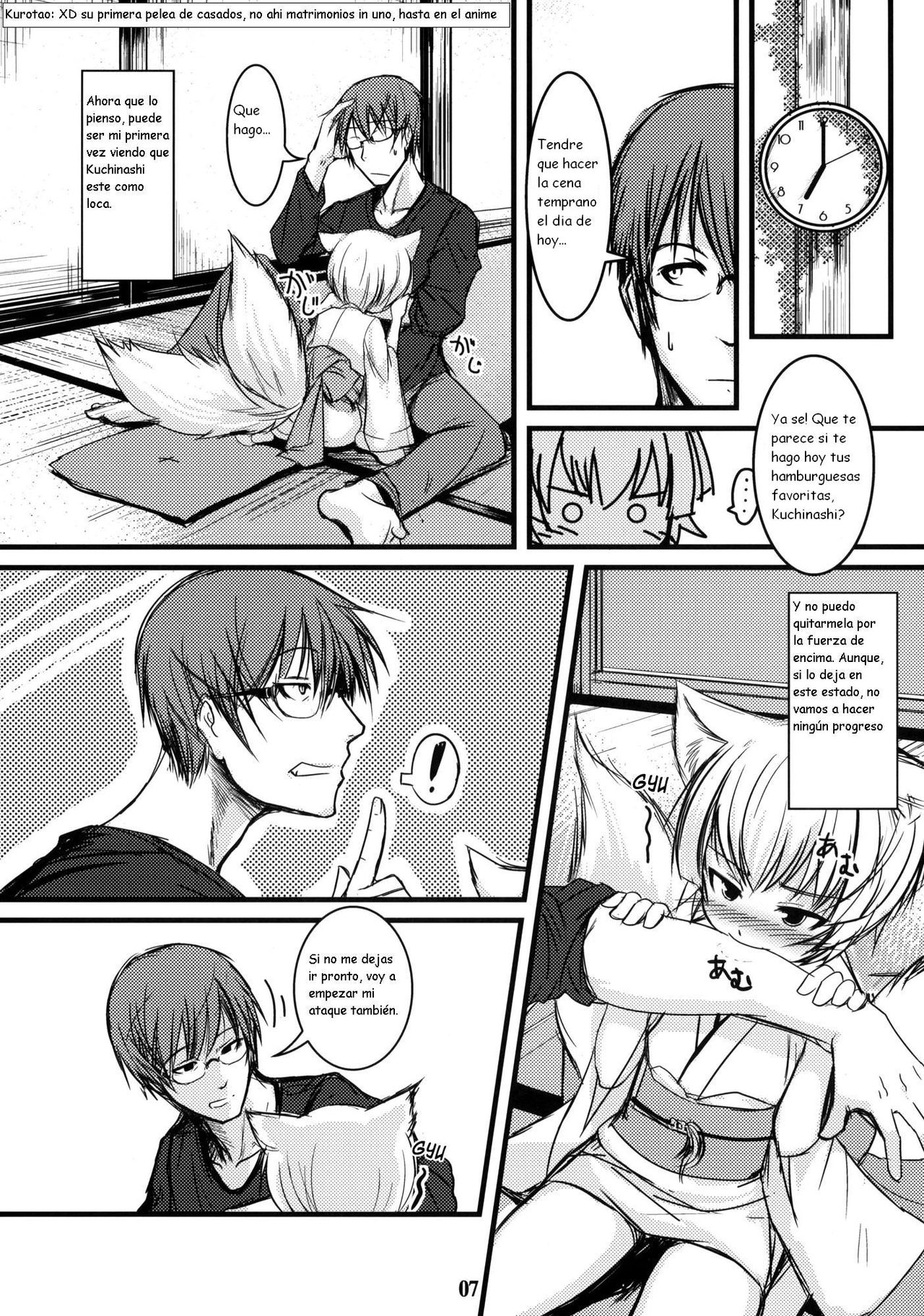 Byakko no Mori Sono Go page 7 full