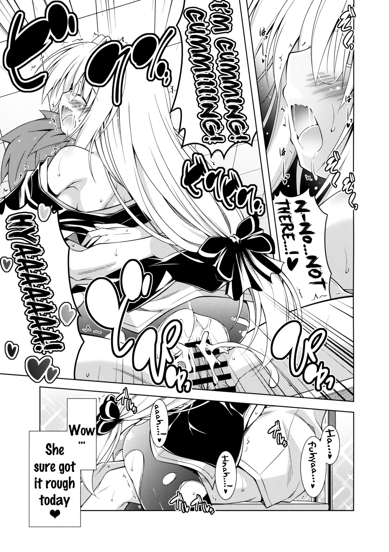 Rito-san no Harem Seikatsu 3 page 12 full