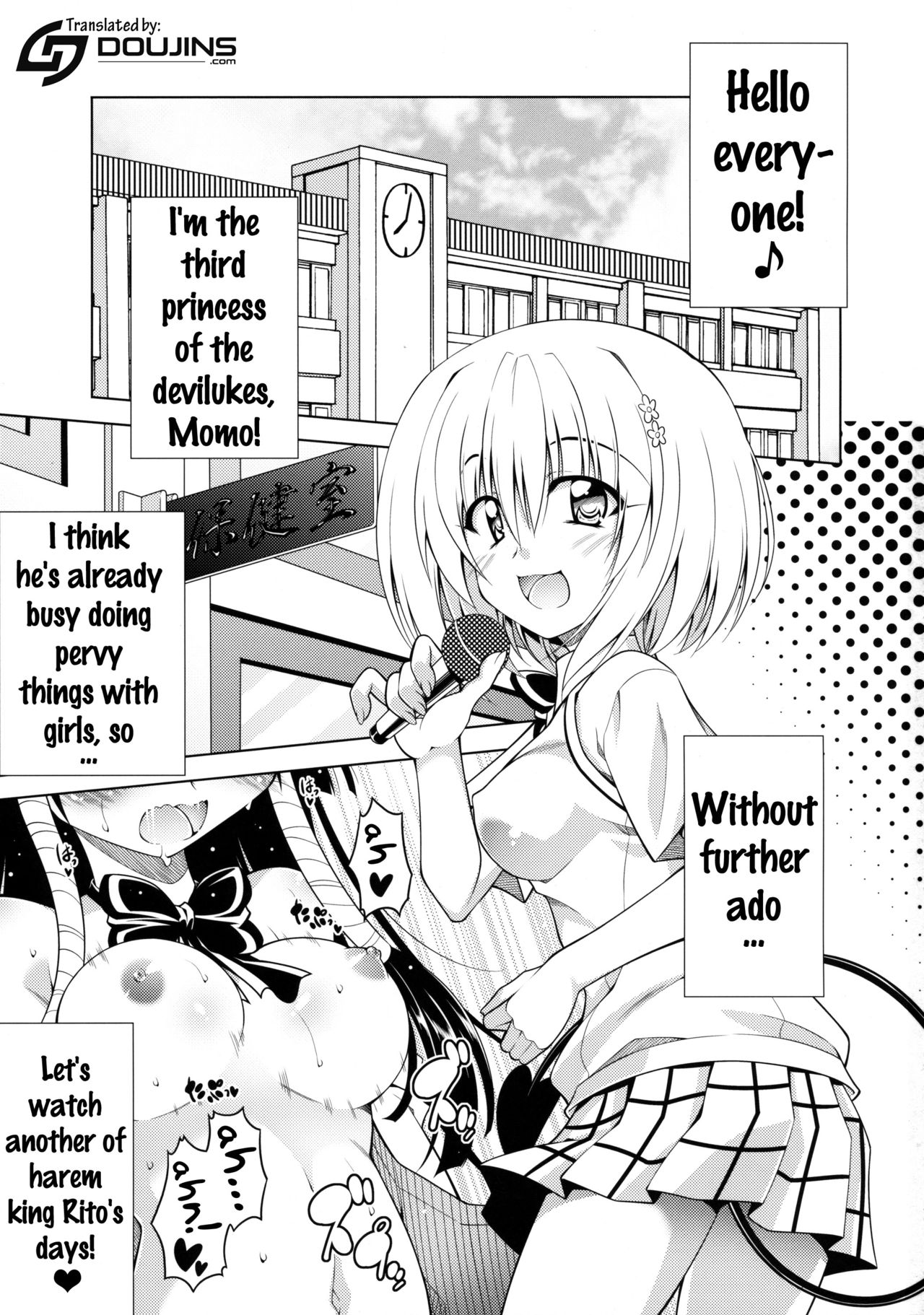 Rito-san no Harem Seikatsu 3 page 2 full