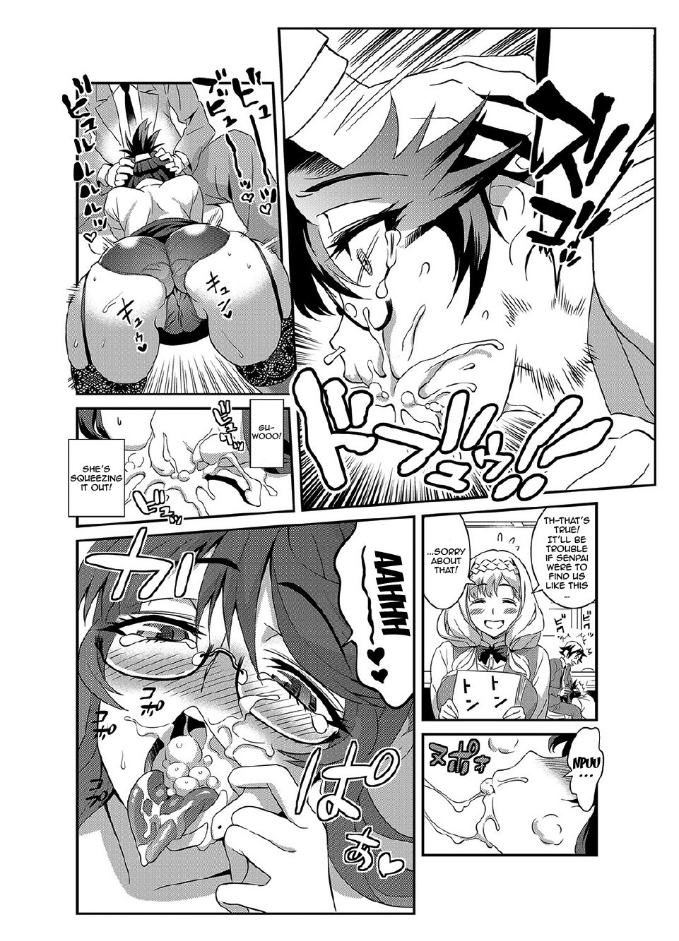 Zettai Fukujuu 3-bun Kanojo ~Sekaijuu no Onna no Mata o Hiraku Tada Hitotsu no Appli~ page 12 full