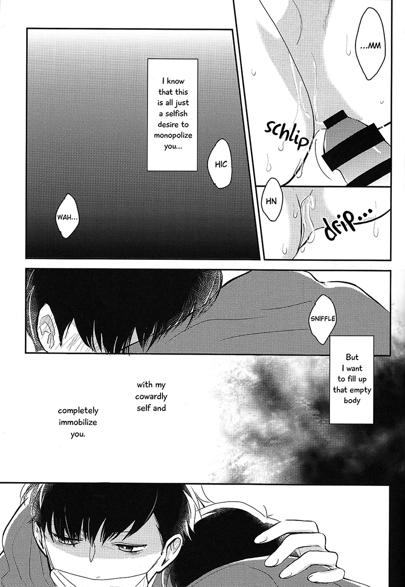 IchiKara no Susume. | Support for Ichikara page 11 full