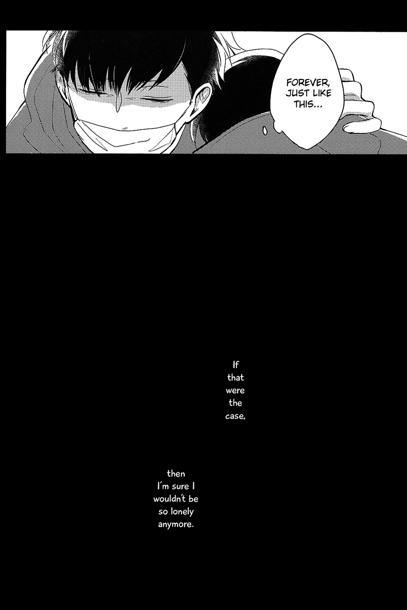 IchiKara no Susume. | Support for Ichikara page 12 full