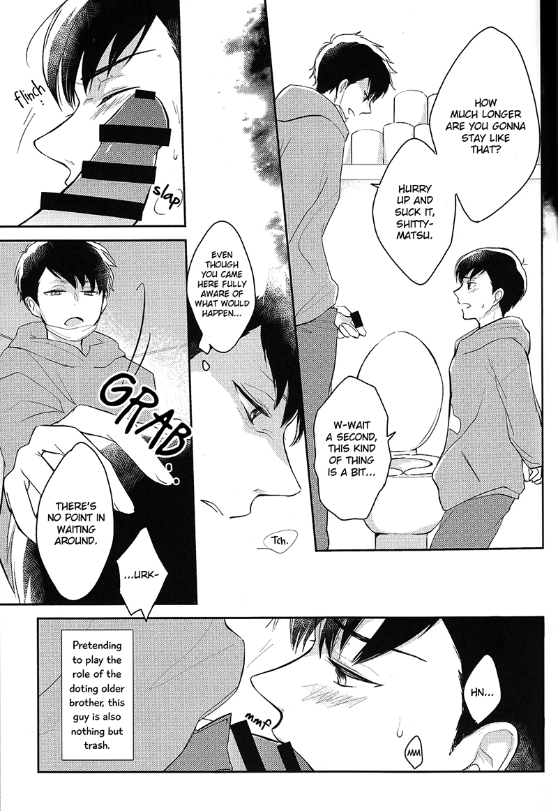 IchiKara no Susume. | Support for Ichikara page 5 full