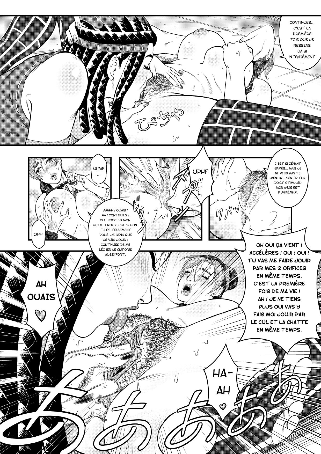 JoJo's Bizarre Adventure - Stone Ocean - Girls by Night page 10 full
