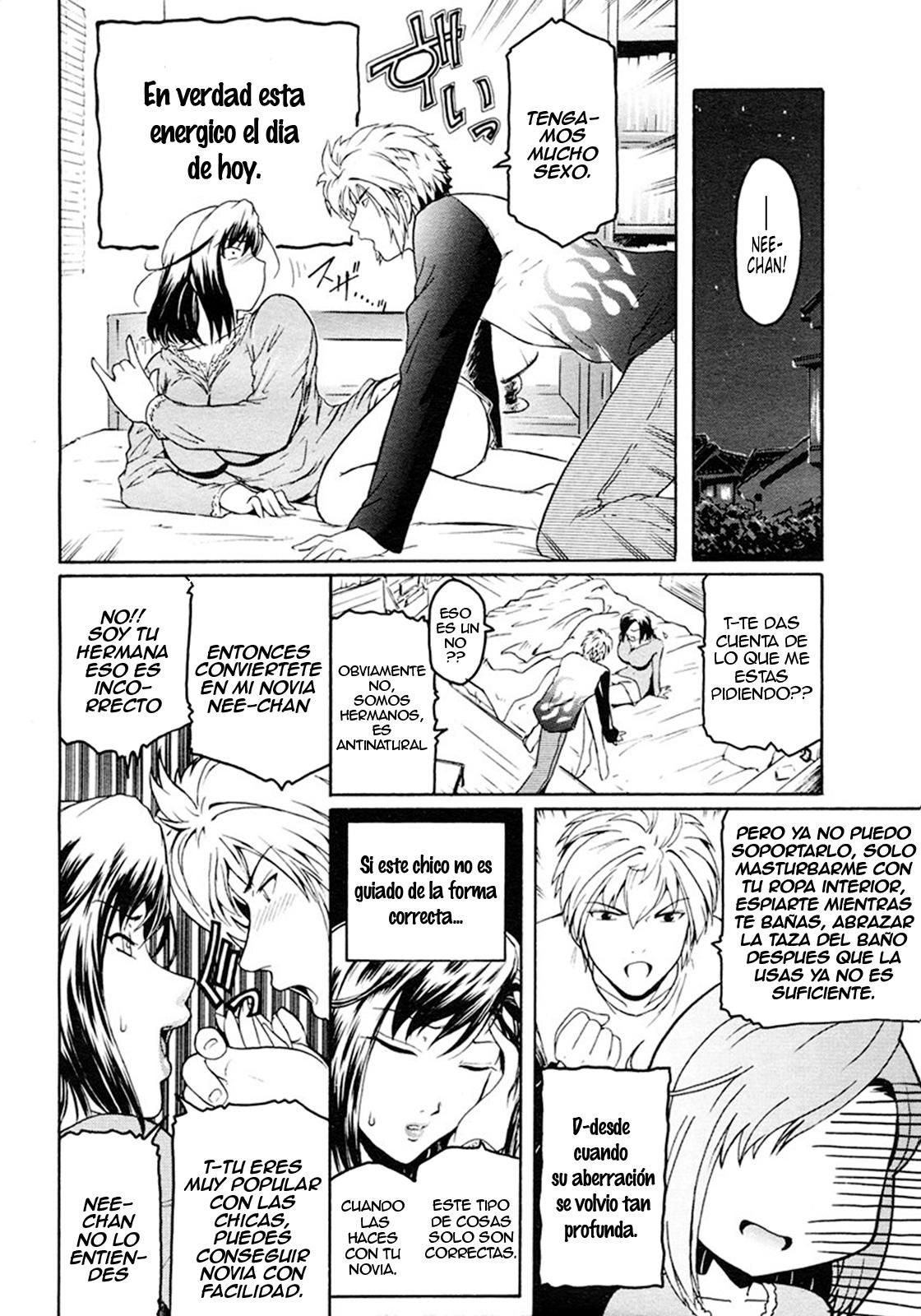 Second Virgin page 11 full