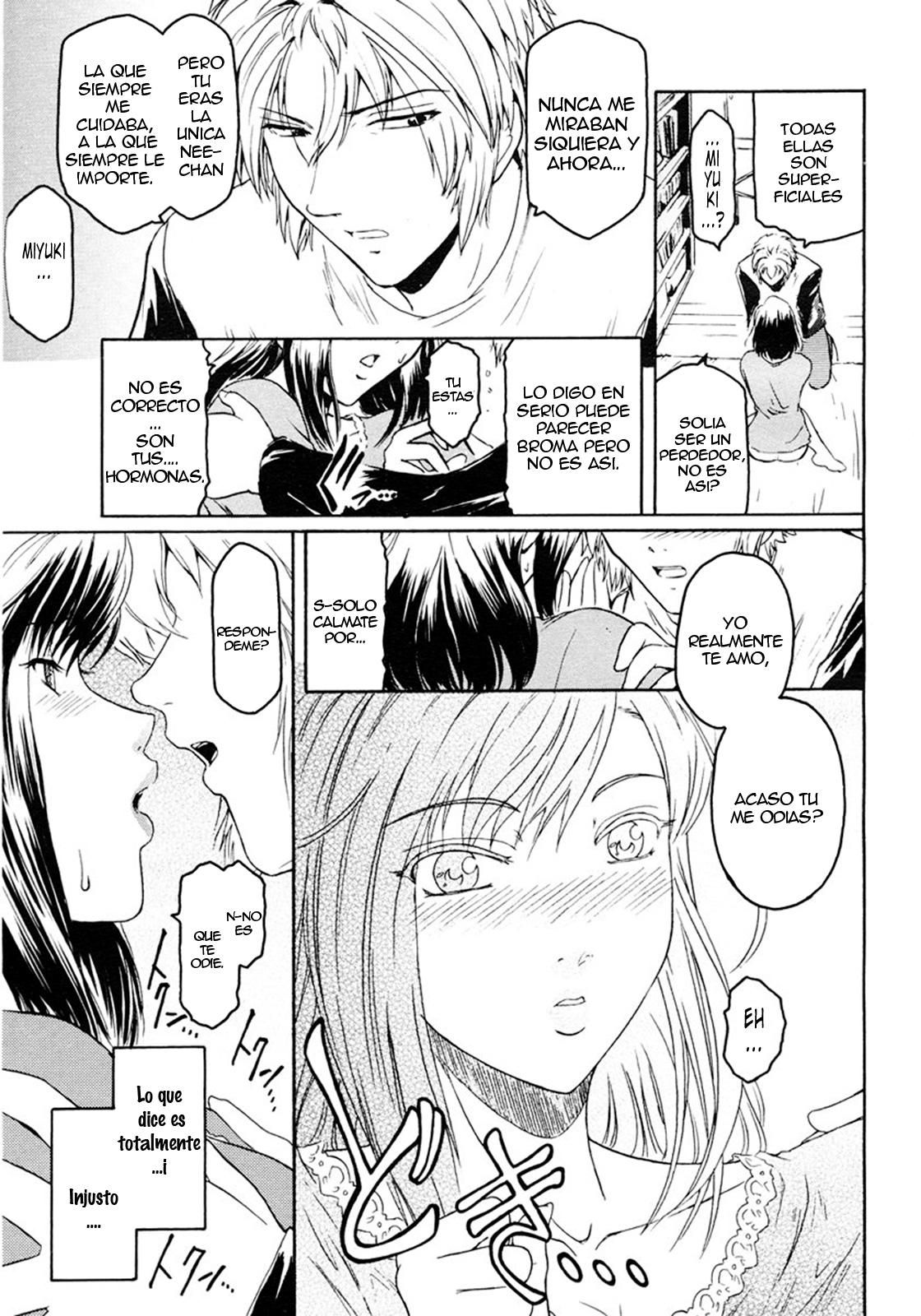 Second Virgin page 12 full