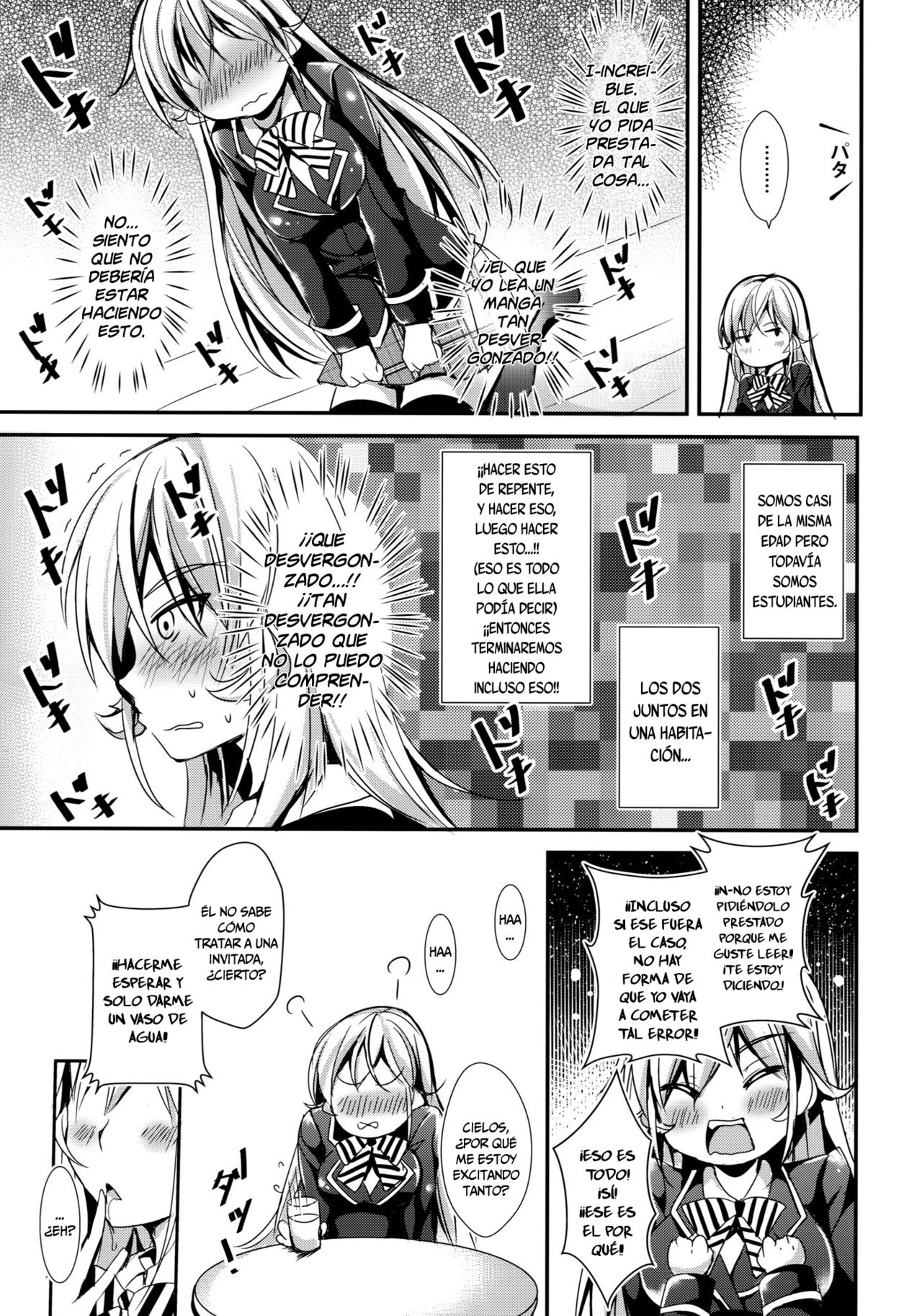 Erina to Shoujo Manga page 4 full