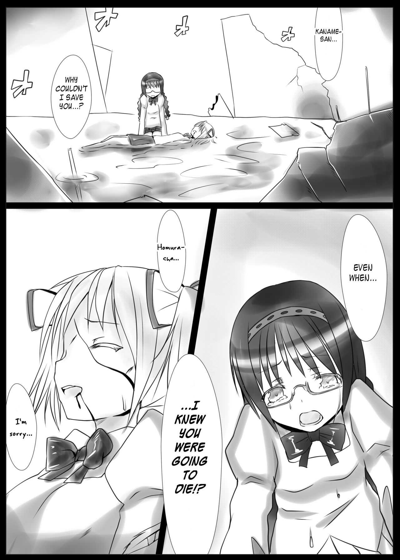 Majoka Magica page 2 full
