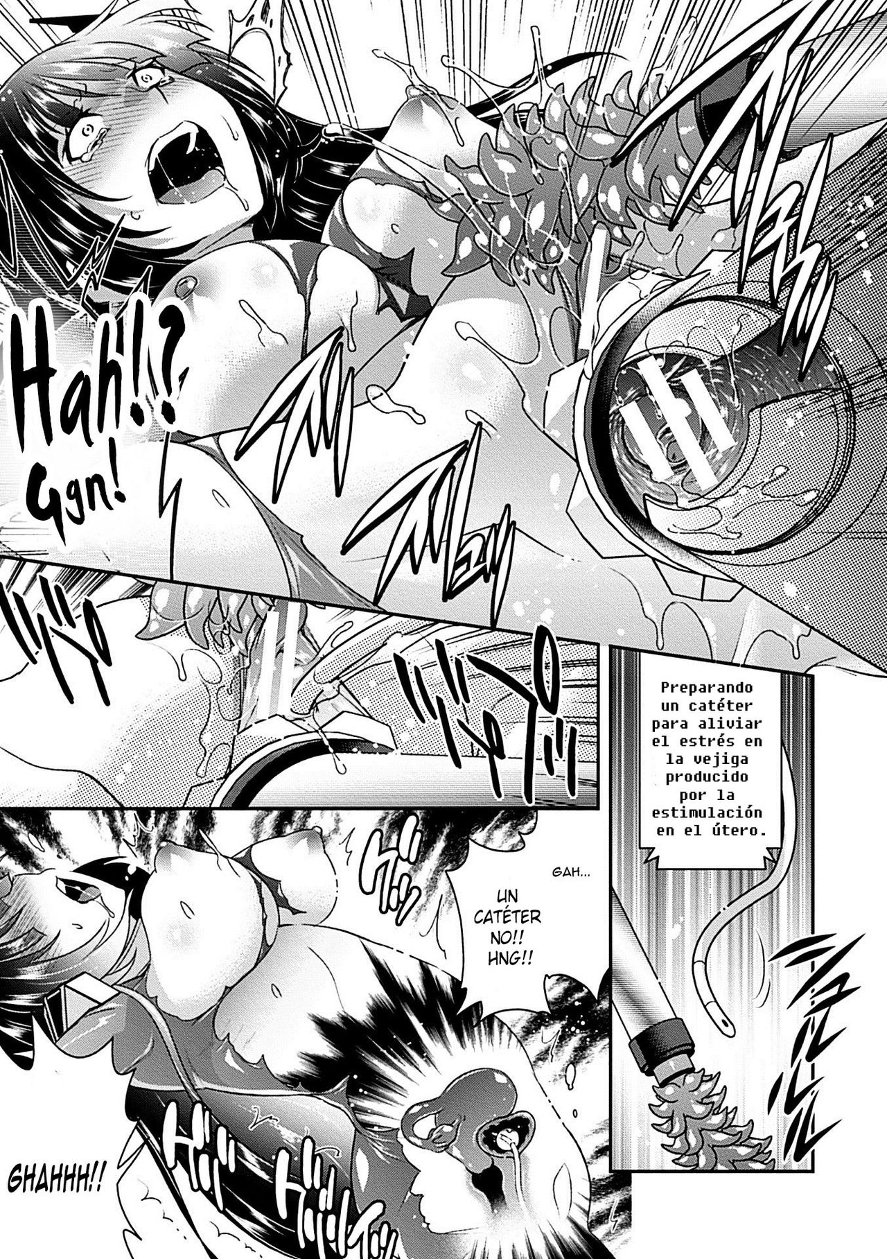 Motsureta Omoi wa Shuuchakuten o Ayamariyugamu page 11 full