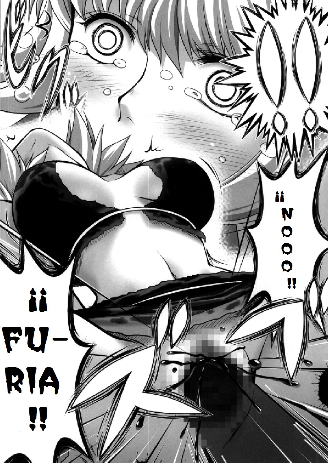 Hebi Hime-sama to Warui Mushi page 7 full