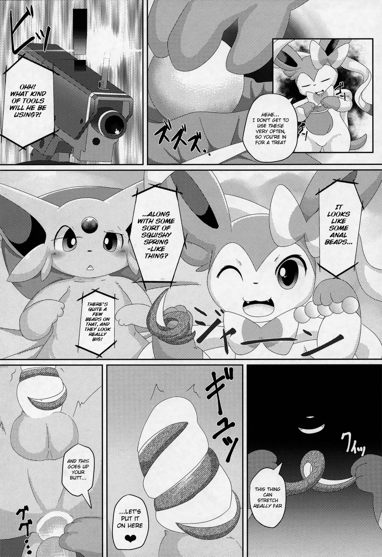 U-PKMN Contest Live page 11 full