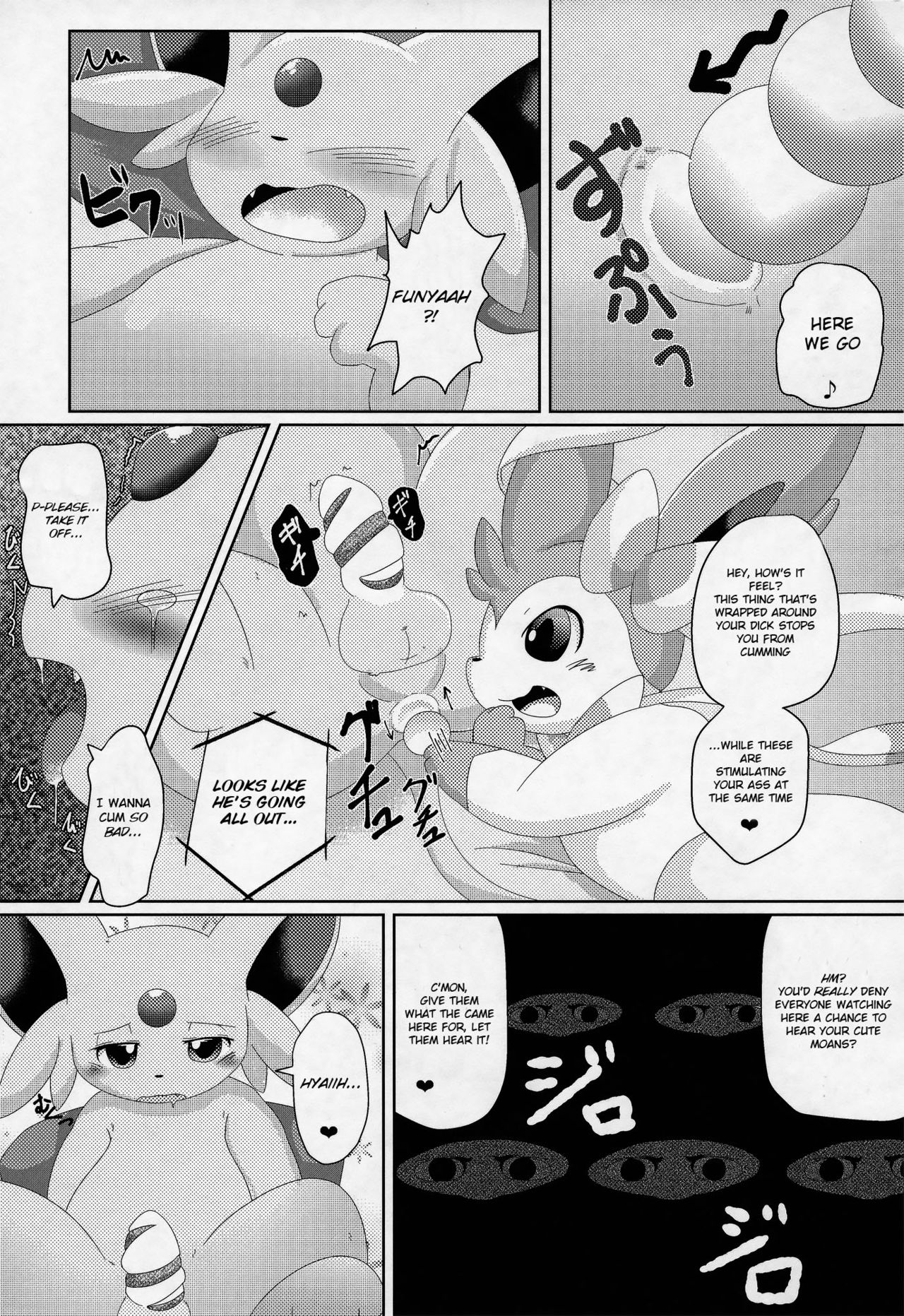 U-PKMN Contest Live page 12 full