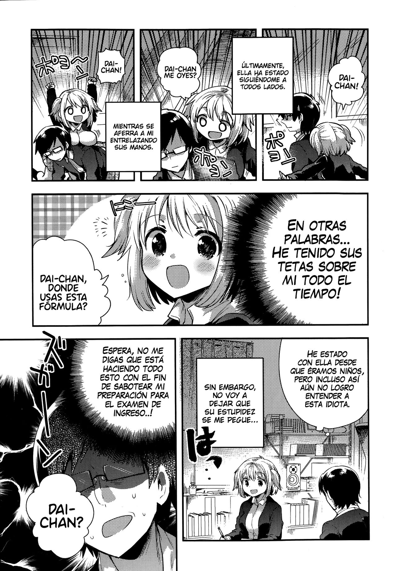 Goukaku Kigan page 3 full