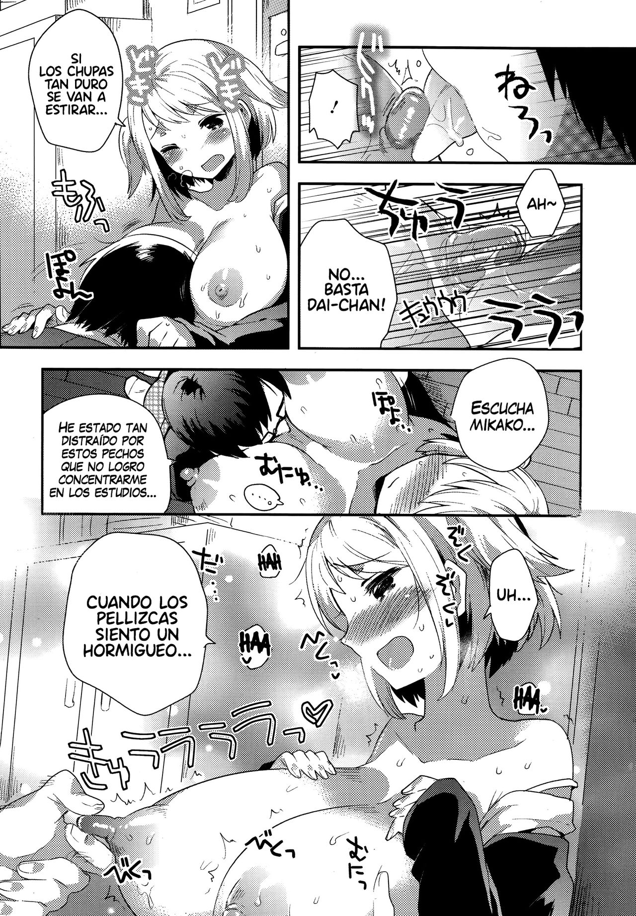 Goukaku Kigan page 6 full