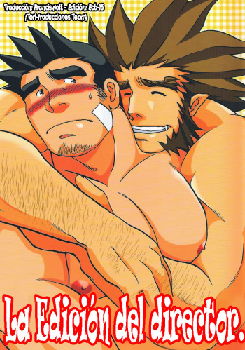 [Meguro Teikoku] La edición del director (Ace Attorney) [Spanish] [Tori-traducciones] cover