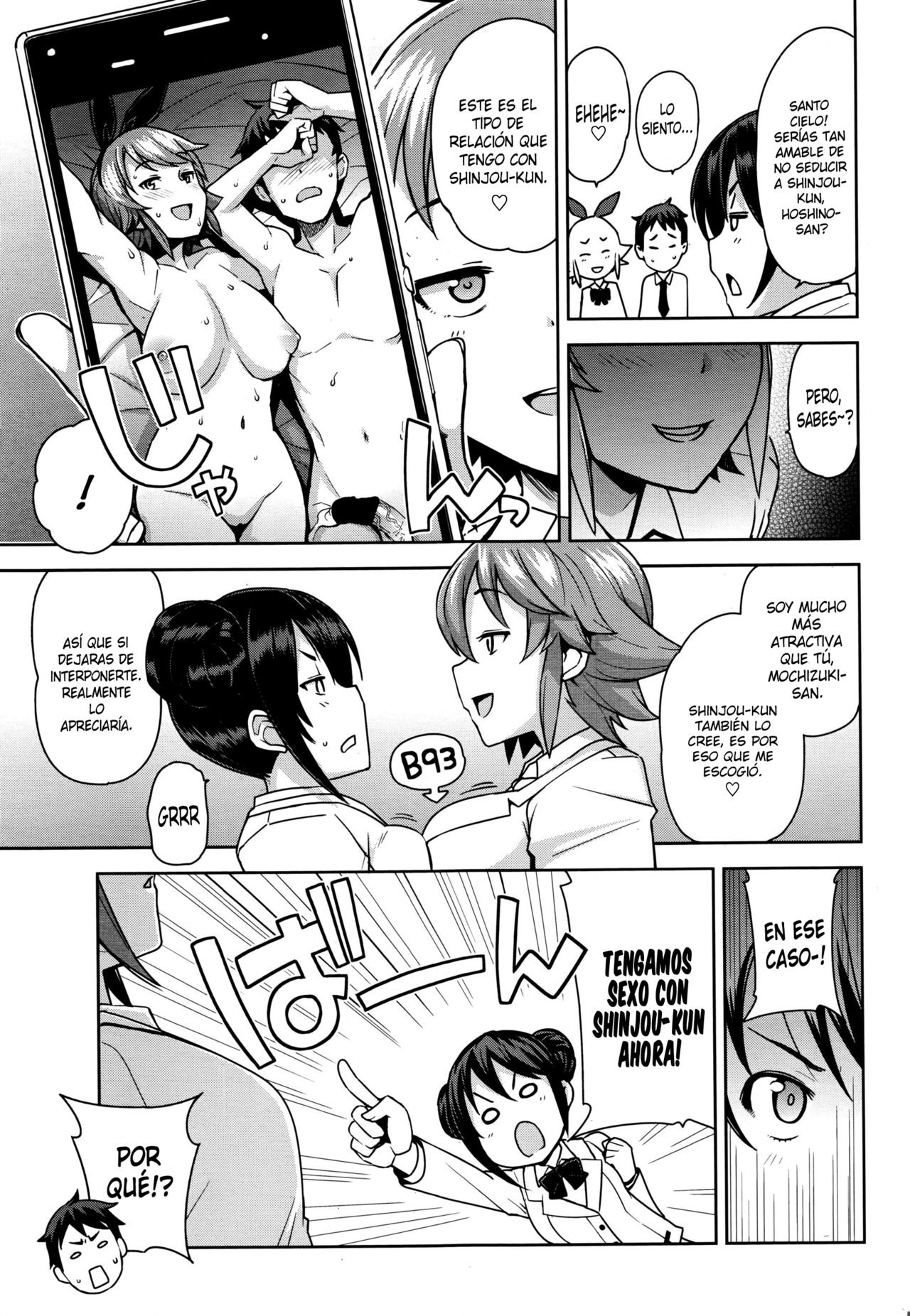 Danshi Kousei Iinkai Tai Danshi Daraku Iinkai | Young Men Rehabilitation Committee VS Young Men Corruption Committee page 3 full