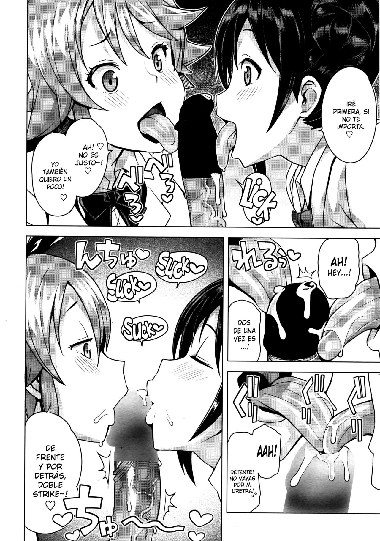 Danshi Kousei Iinkai Tai Danshi Daraku Iinkai | Young Men Rehabilitation Committee VS Young Men Corruption Committee page 6 full