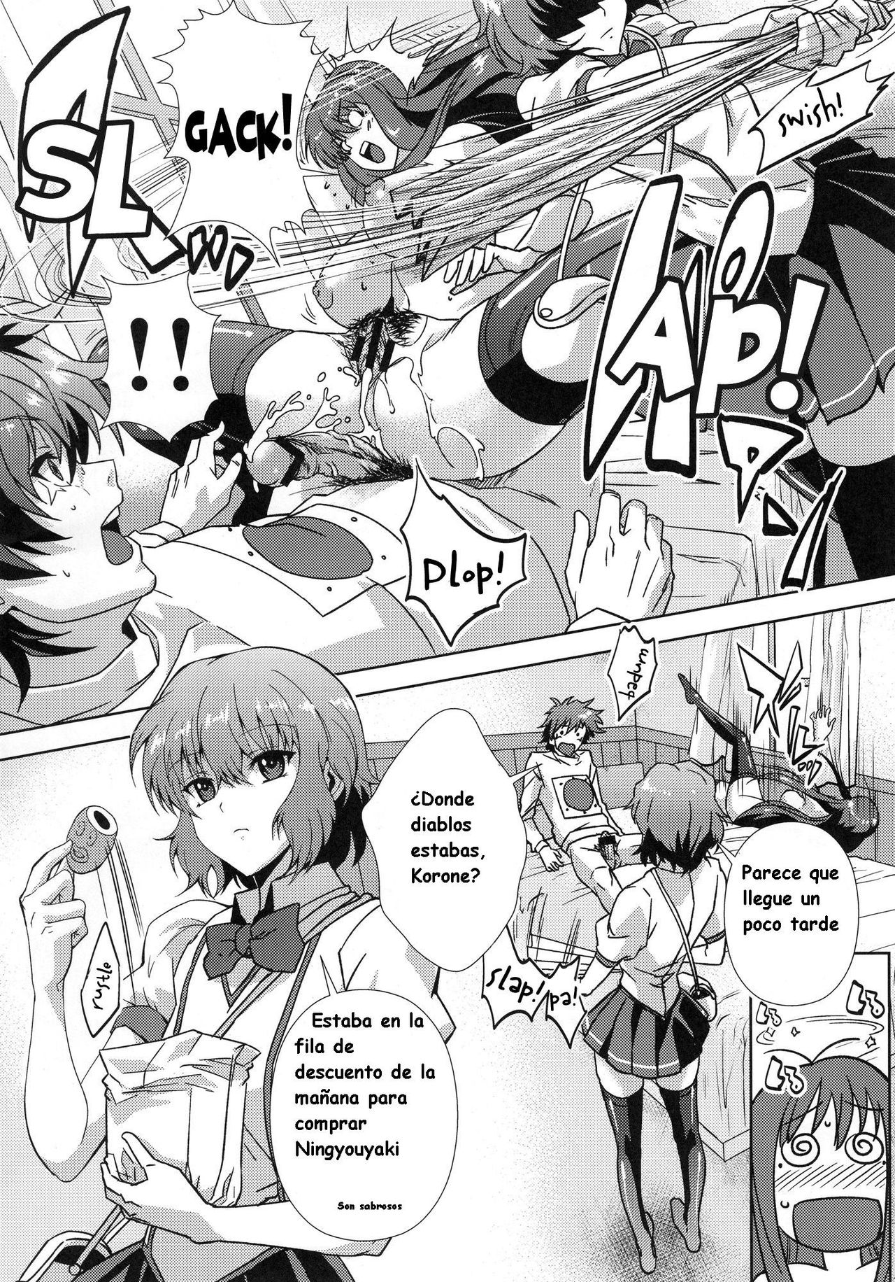 Douzo Ushiro kara Maou-sama page 11 full