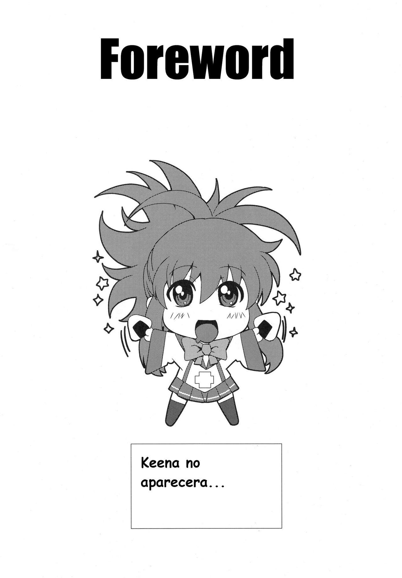 Douzo Ushiro kara Maou-sama page 3 full