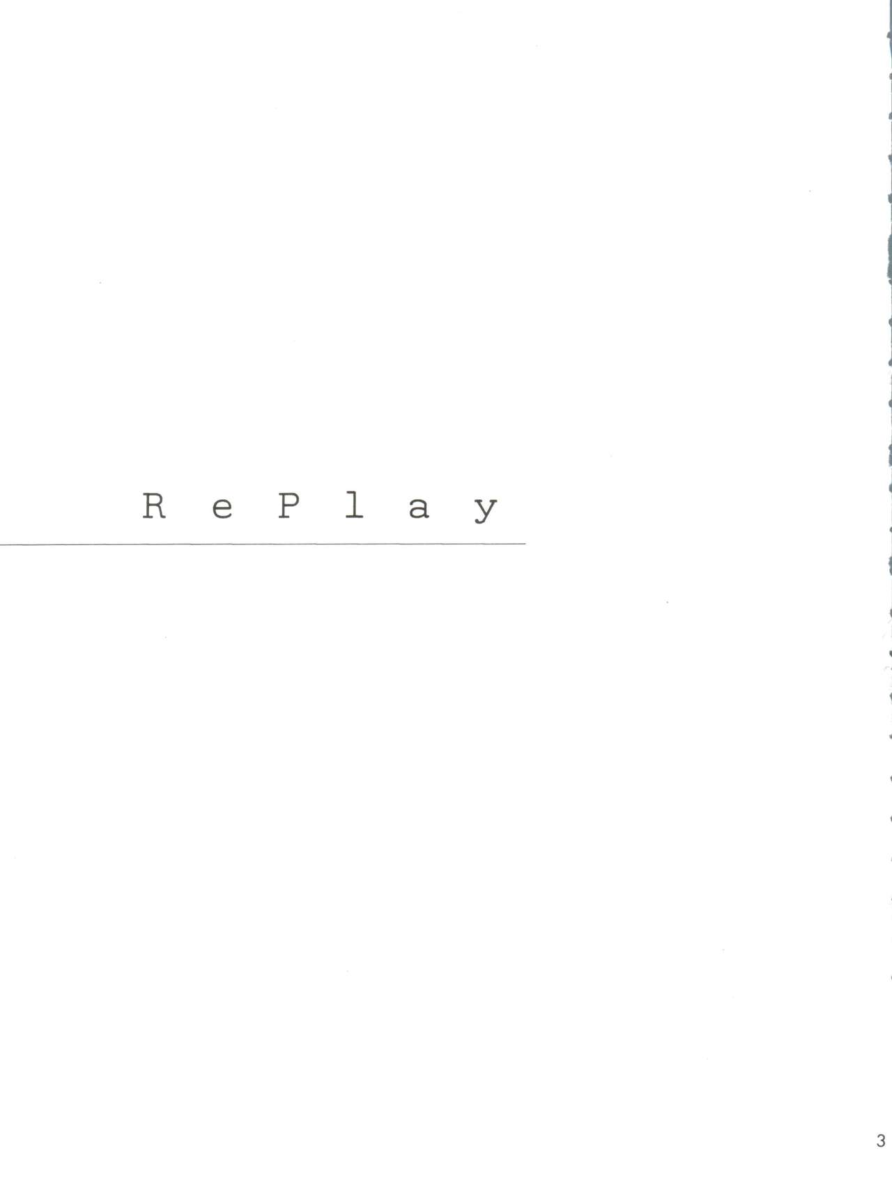 replay page 12 full