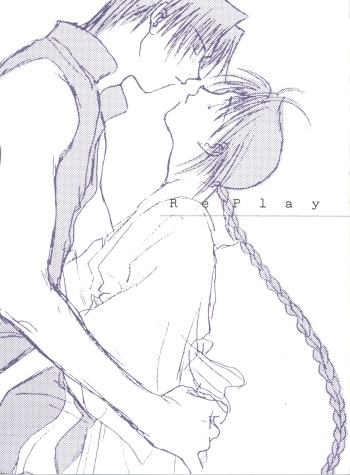 [P.P.P.Press (Denjin M-mi)] replay (Rurouni Kenshin) cover