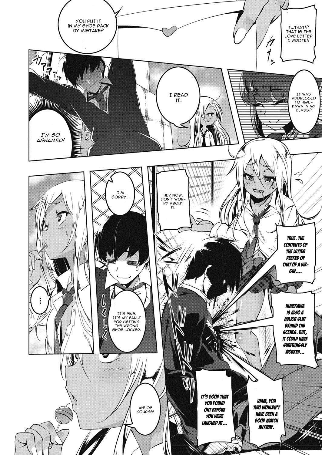 Puchi♥Bitch page 2 full