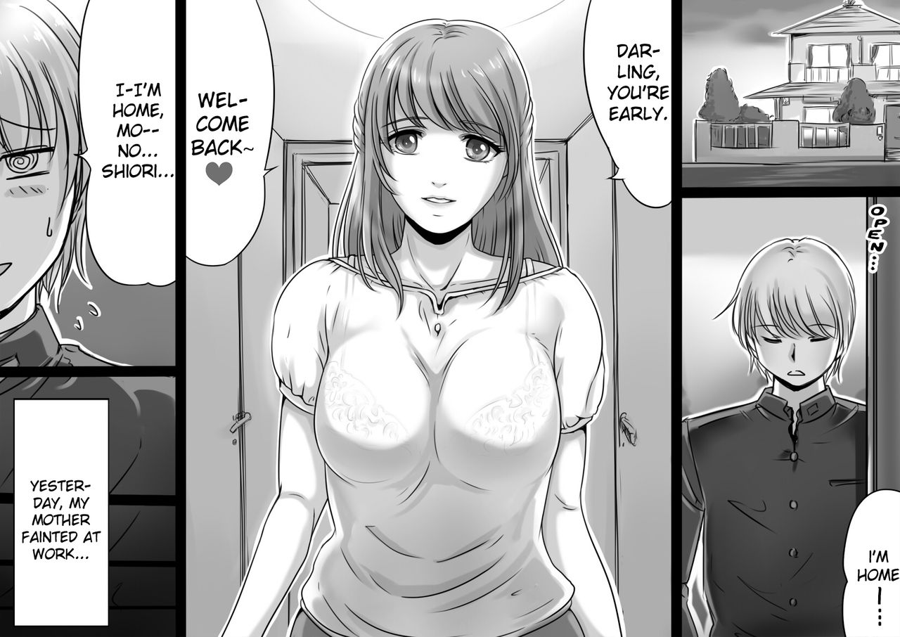 Okaa-san ga Boku o Anata to Yonda Hi page 2 full