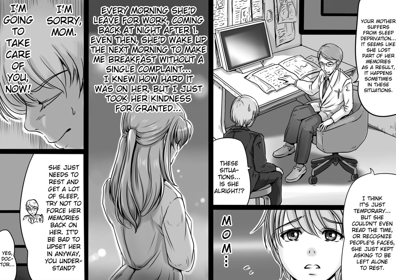 Okaa-san ga Boku o Anata to Yonda Hi page 3 full