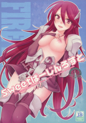 (C82) [TRIP SPIDER (niwacho)] sweet Virgin Lost (Fire Emblem Kakusei) cover