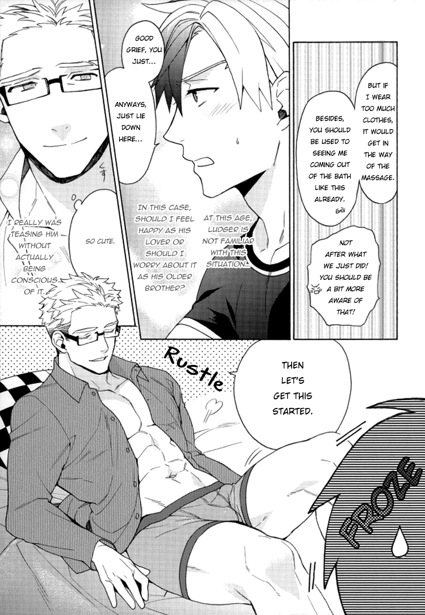 Niisan ga Warui n da | Nii-san is so mean! page 12 full