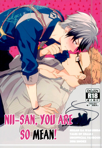 (SUPER24) [Smoke (Mennu)] Niisan ga Warui n da | Nii-san is so mean! (Tales of Xillia) [English] [Pandora's Actor] cover