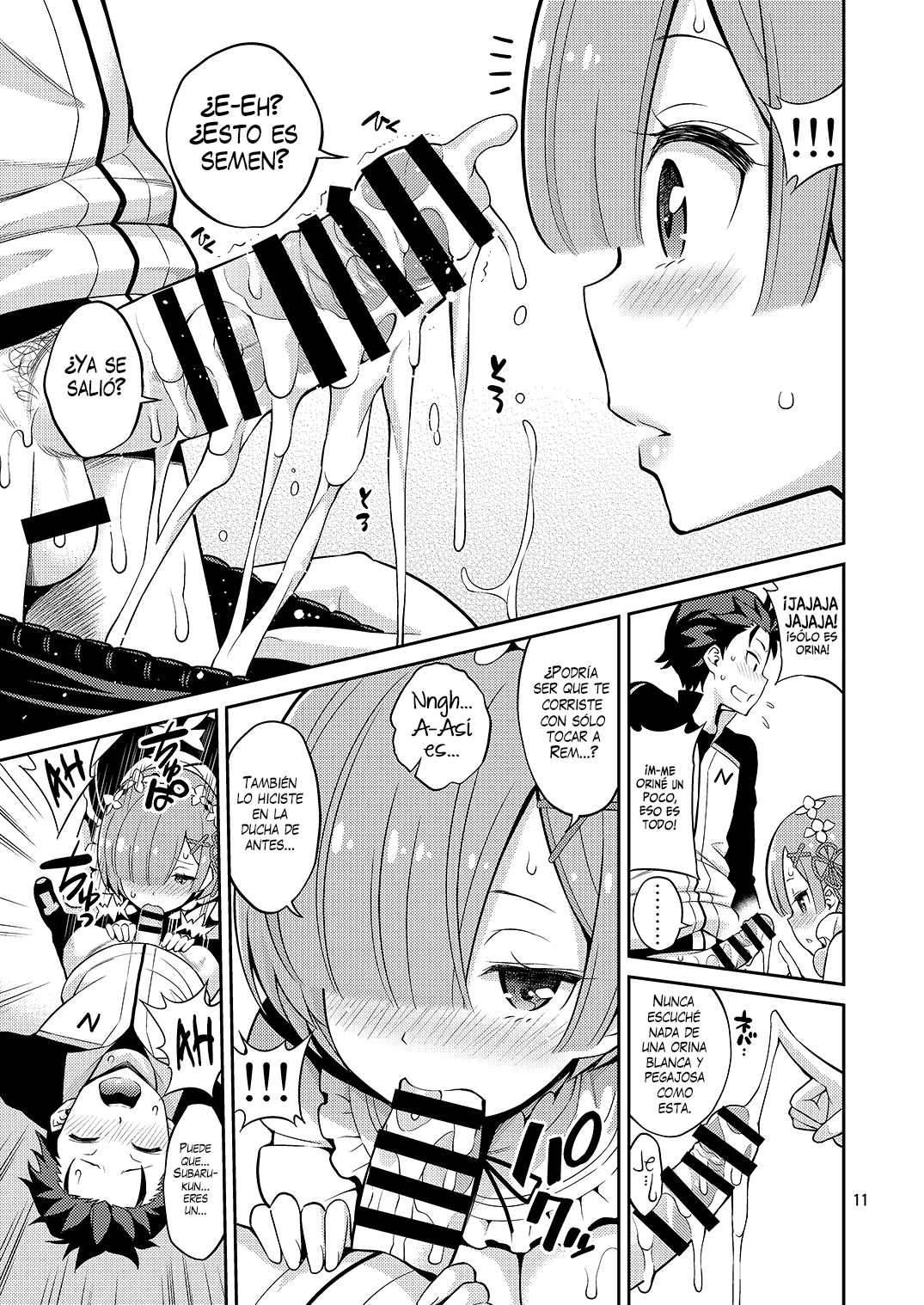 Love:Rem kara Hajimeru Sourou Kaizen Seikatsu | Love:Programa de mejora de eyaculación prematura de Rem page 11 full