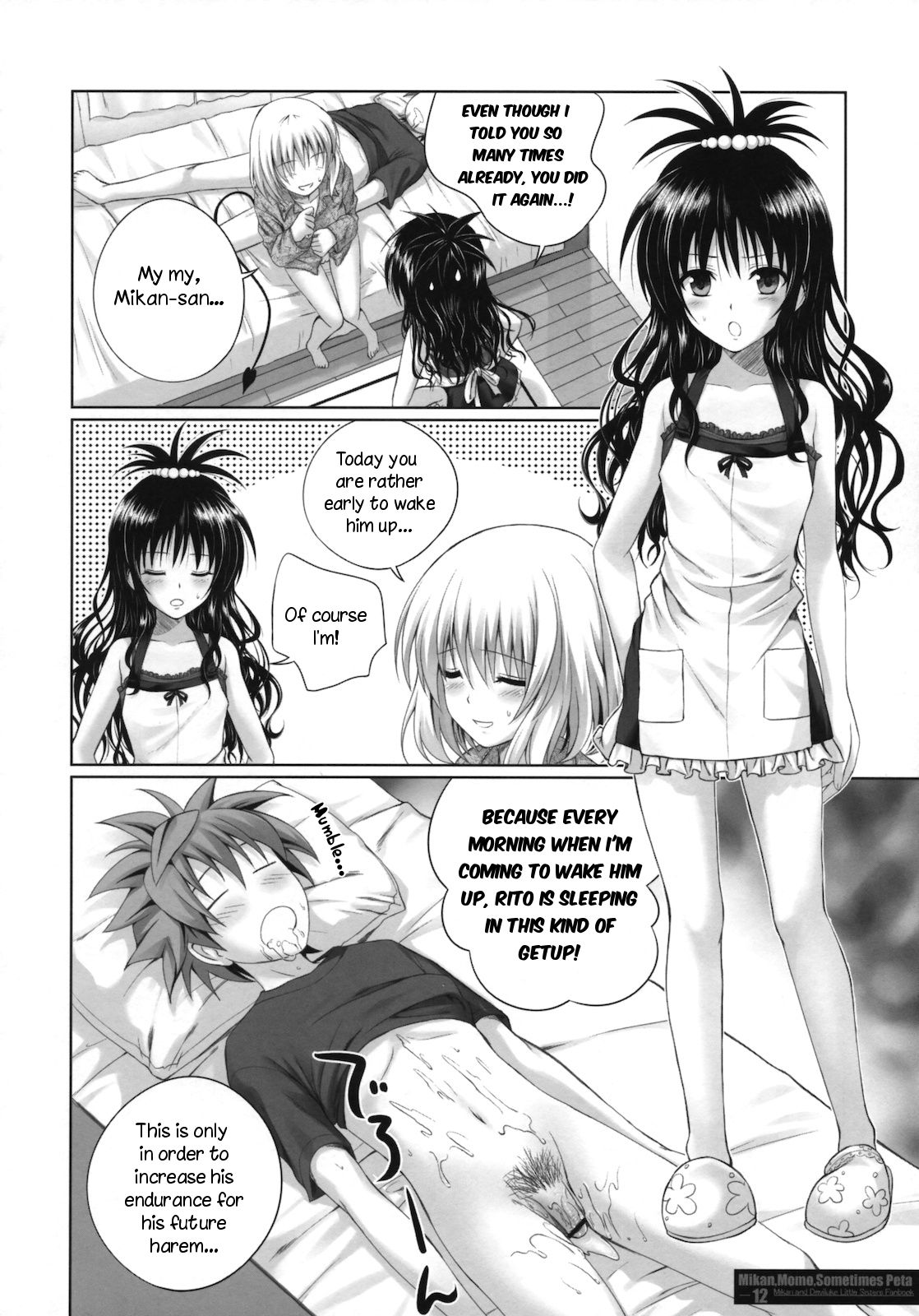 MIKAN, MOMO, SOMETIMES PETA page 11 full