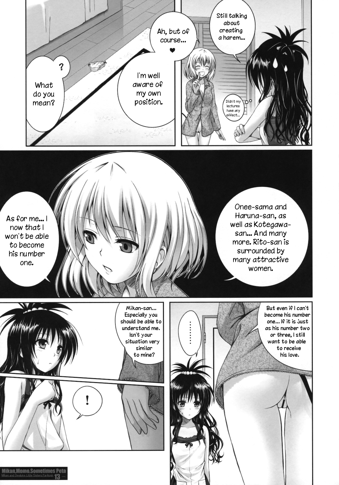 MIKAN, MOMO, SOMETIMES PETA page 12 full