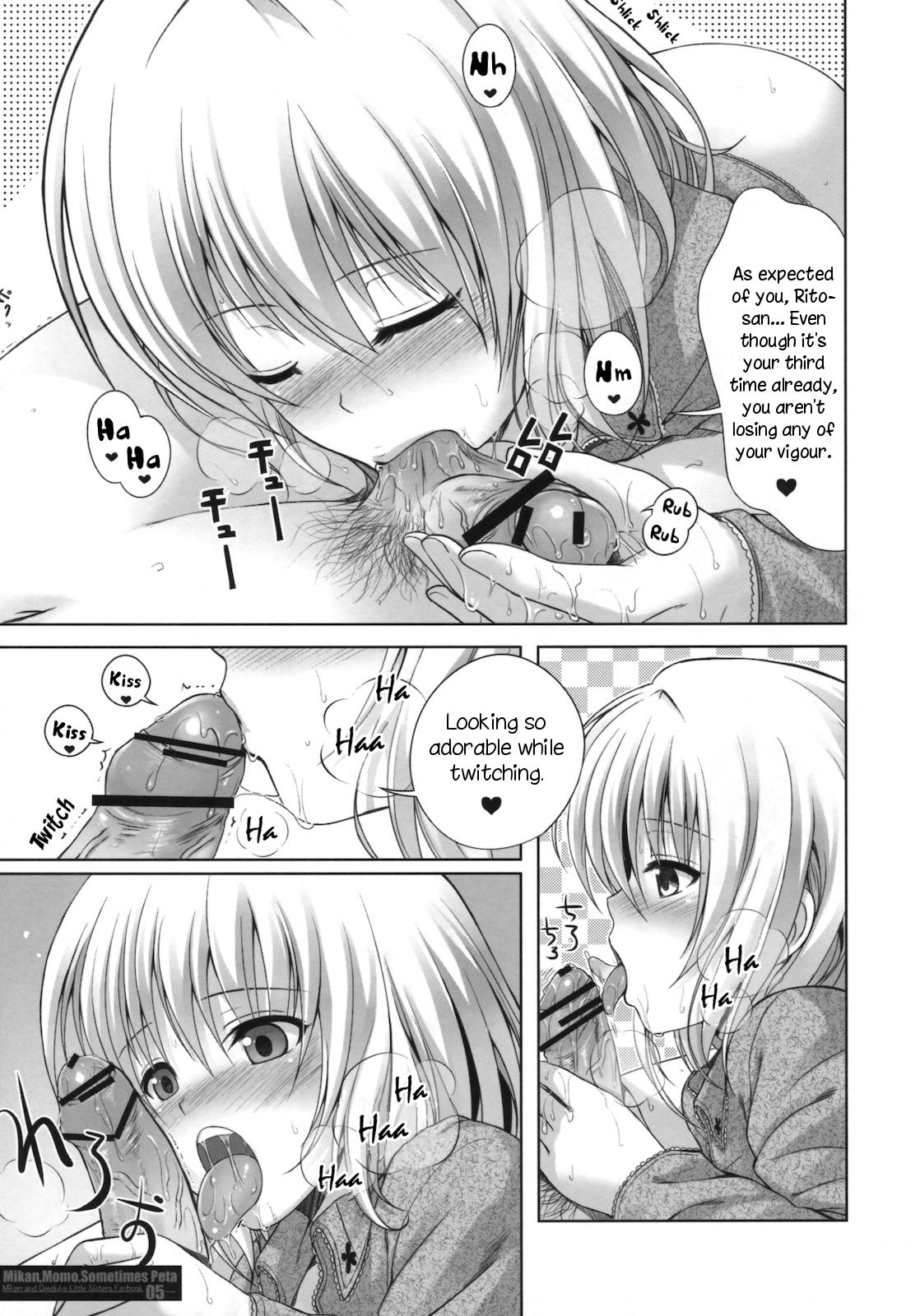 MIKAN, MOMO, SOMETIMES PETA page 4 full